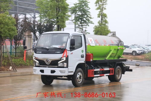 吸污車(chē)價(jià)格是多少 小型吸糞車(chē)價(jià)格廠(chǎng)家