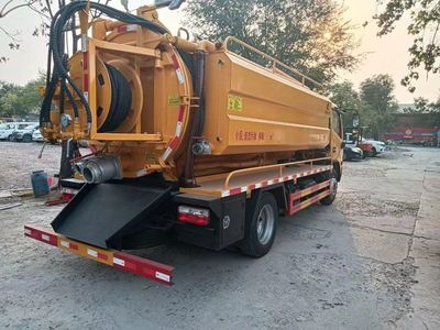 吸污車(chē) 吸糞車(chē) 廠(chǎng)家報(bào)價(jià)