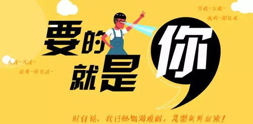 溫州青春高校達人火熱招募 當二次元高達遇見互聯(lián)網(wǎng)文化新風潮