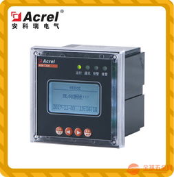 AIM T300絕緣監(jiān)測裝置 實(shí)時(shí)守護(hù)480V以下IT系統(tǒng)對地絕緣安全