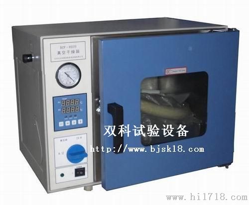 北京雙科環(huán)境試驗(yàn)設(shè)備廠真空干燥箱高清圖與細(xì)節(jié)展示