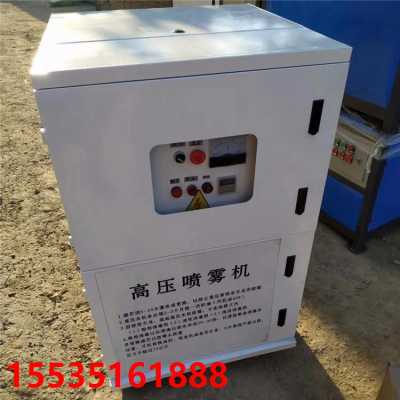 2021年廣東珠海圍擋噴淋設備股份集團 環境保護專用設備的專業銷售與服務