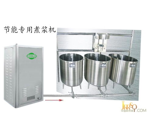 中技環保節能蒸汽機設備廠家直銷——助力綠色發展與工業節能