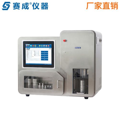 三泉中石Leak S微泄露密封儀 優質供應商與密封試驗解決方案