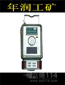 環(huán)境監(jiān)測(cè)專用儀器儀表銷售 市場(chǎng)現(xiàn)狀、應(yīng)用與未來(lái)展望